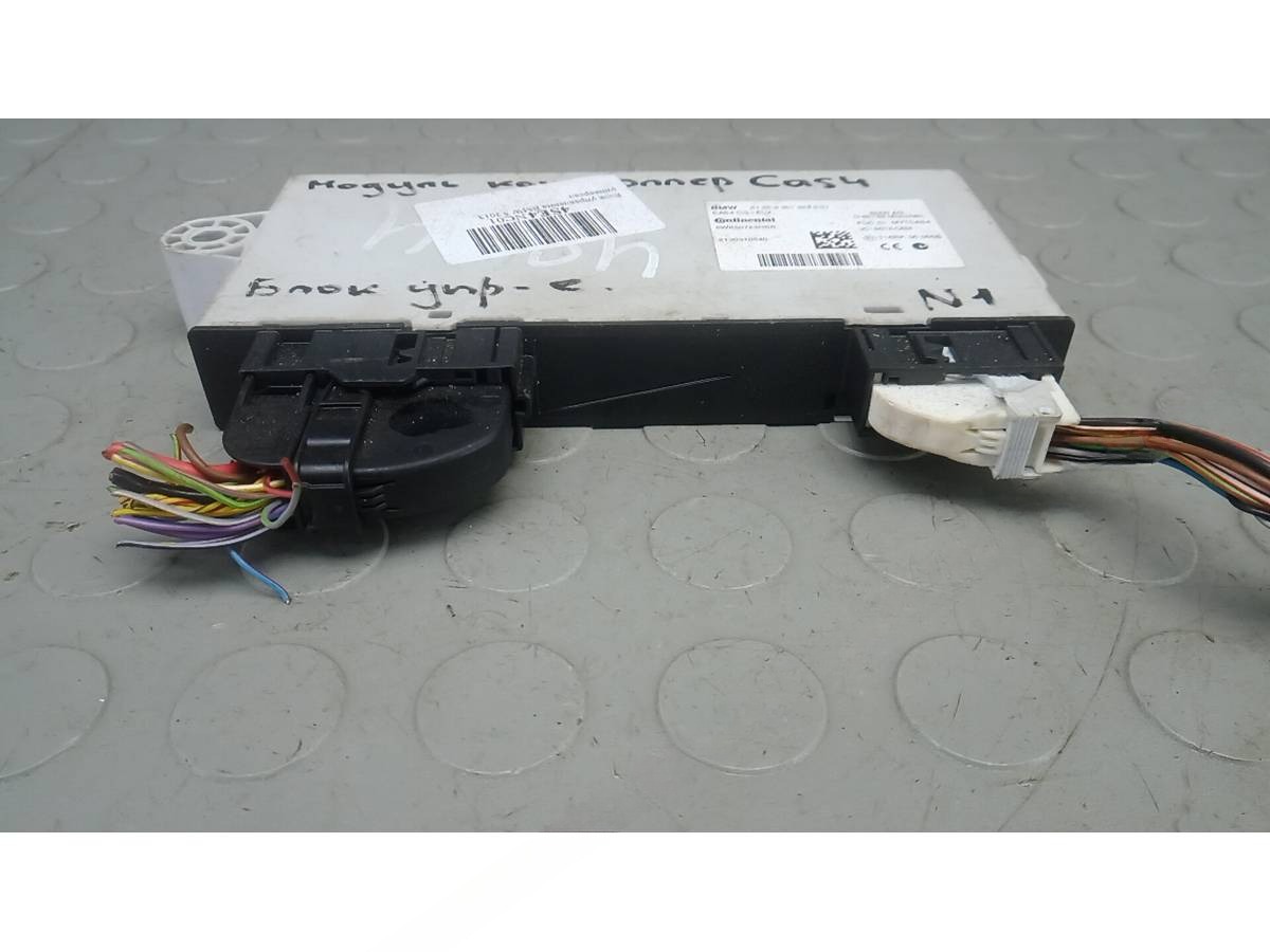 Блок управления BMW F10/F11/GT F07 F10/F11, 2013 г., OEM 61359301523901, арт. 4SE04NC01, фото 2