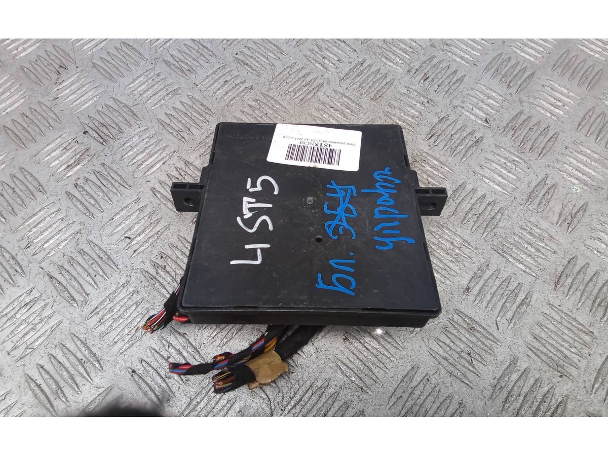 Блок управления Audi A6 C6, 2005 г., OEM 4F0907279, арт. 4ST05NC03, фото 5