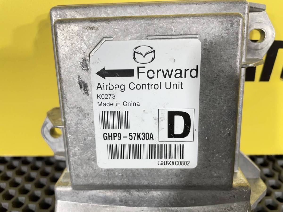 Блок управления Mazda 6, 2012 г., OEM GHP957K30A, арт. 50399, фото 9