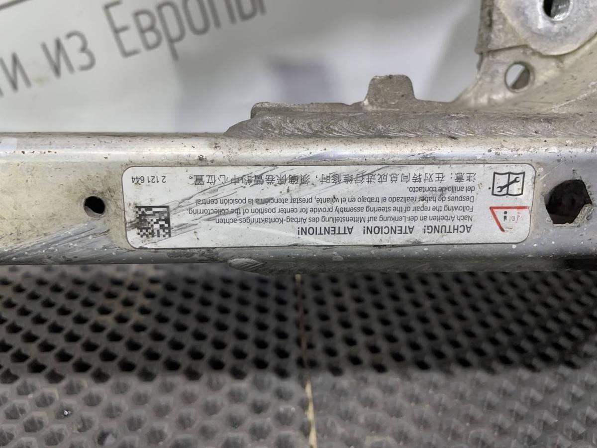 Балка подвески передняя (подрамник) BMW F10/F11/GT F07, 2010 г., OEM 31116796693, арт. 50495, фото 9