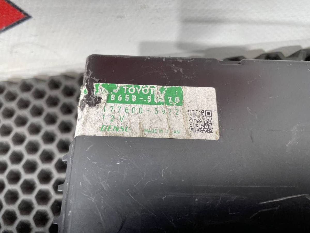 Блок управления Lexus LS, 2008 г., OEM 8865050470, арт. 51684, фото 2