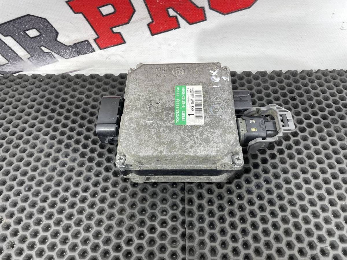 Блок управления Lexus LS, 2008 г., OEM 8965050150, арт. 51692, фото 5