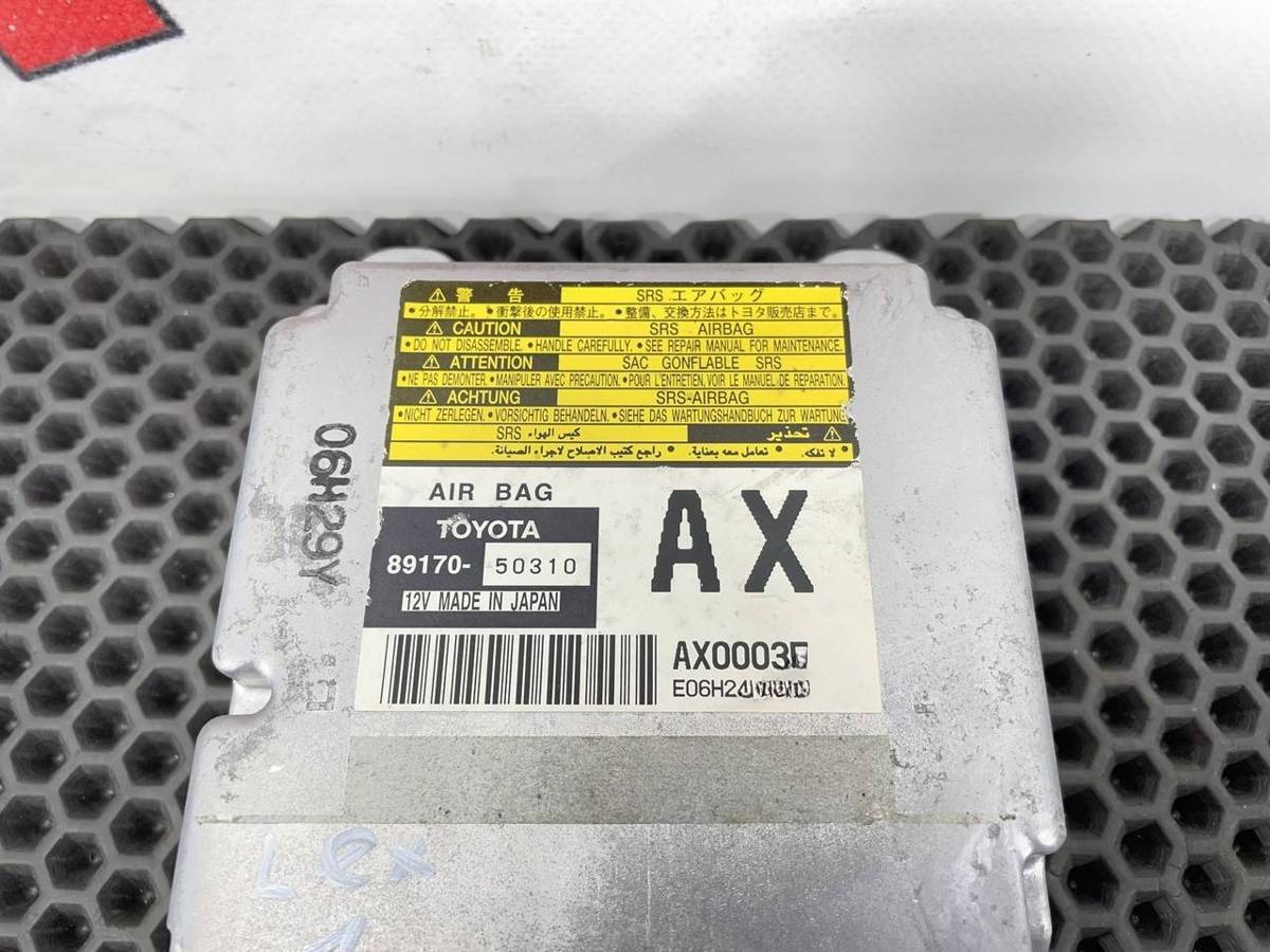 Блок управления Lexus LS, 2008 г., OEM 8917050310, арт. 51696, фото 2