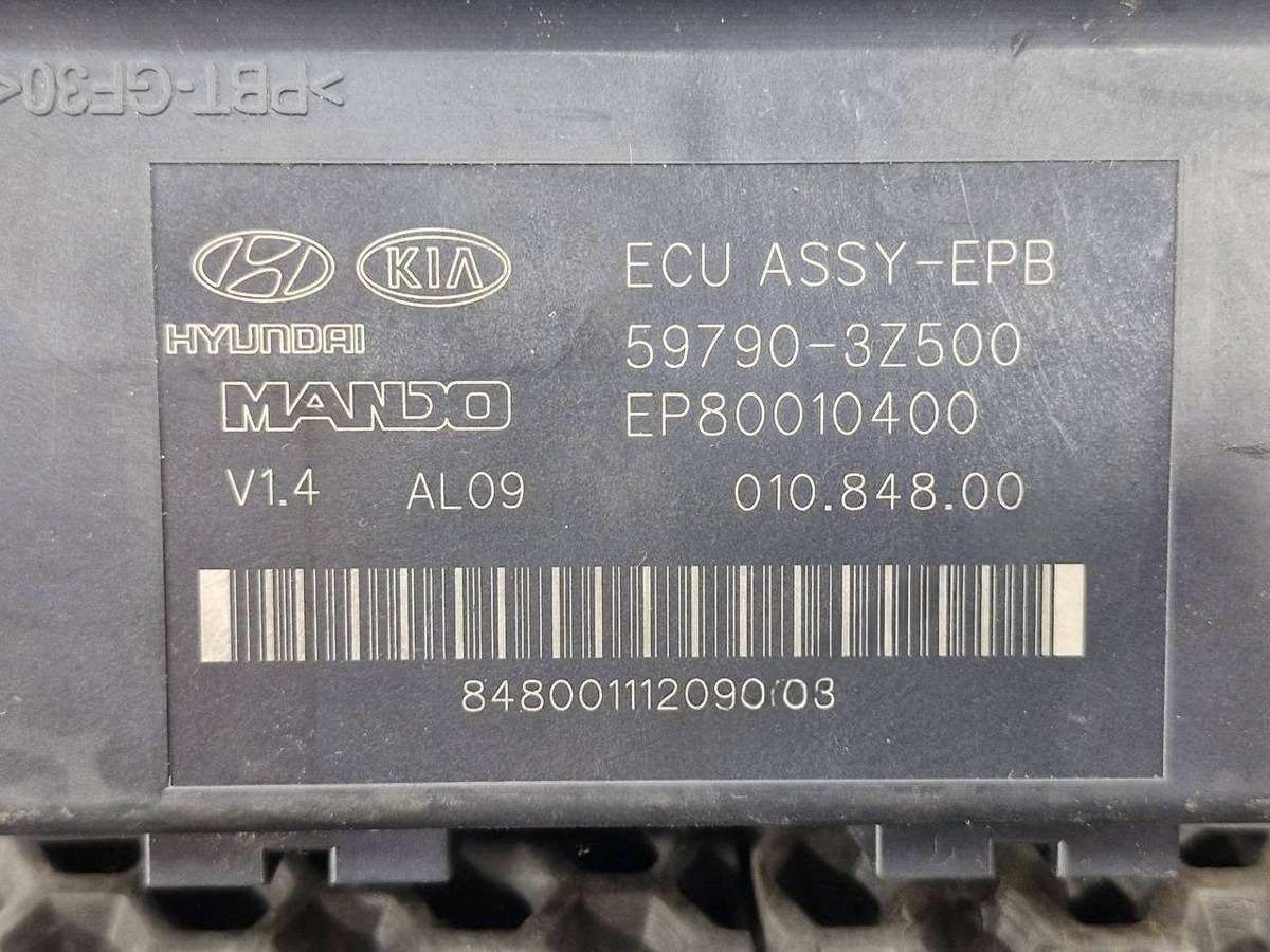 Блок управления Hyundai i40, 2011 г., OEM 597903Z500, арт. 51780, фото 8
