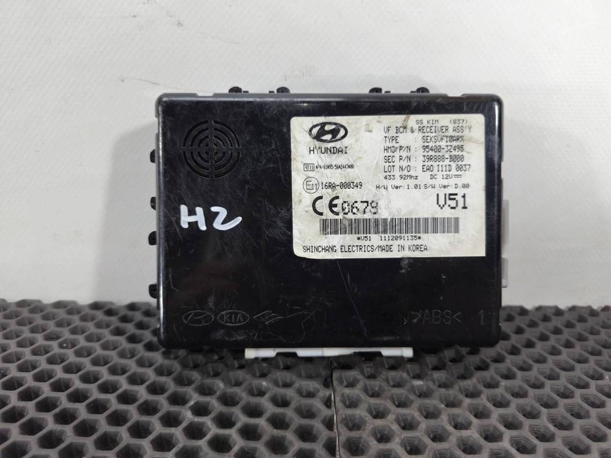 Блок комфорта Hyundai i40, 2011 г., OEM 954003Z495, арт. 51787