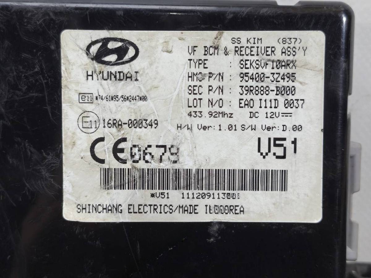 Блок комфорта Hyundai i40, 2011 г., OEM 954003Z495, арт. 51787, фото 9