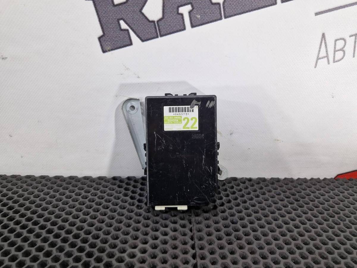 Блок управления Lexus LS, 2008 г., OEM 8981550020, арт. 51810