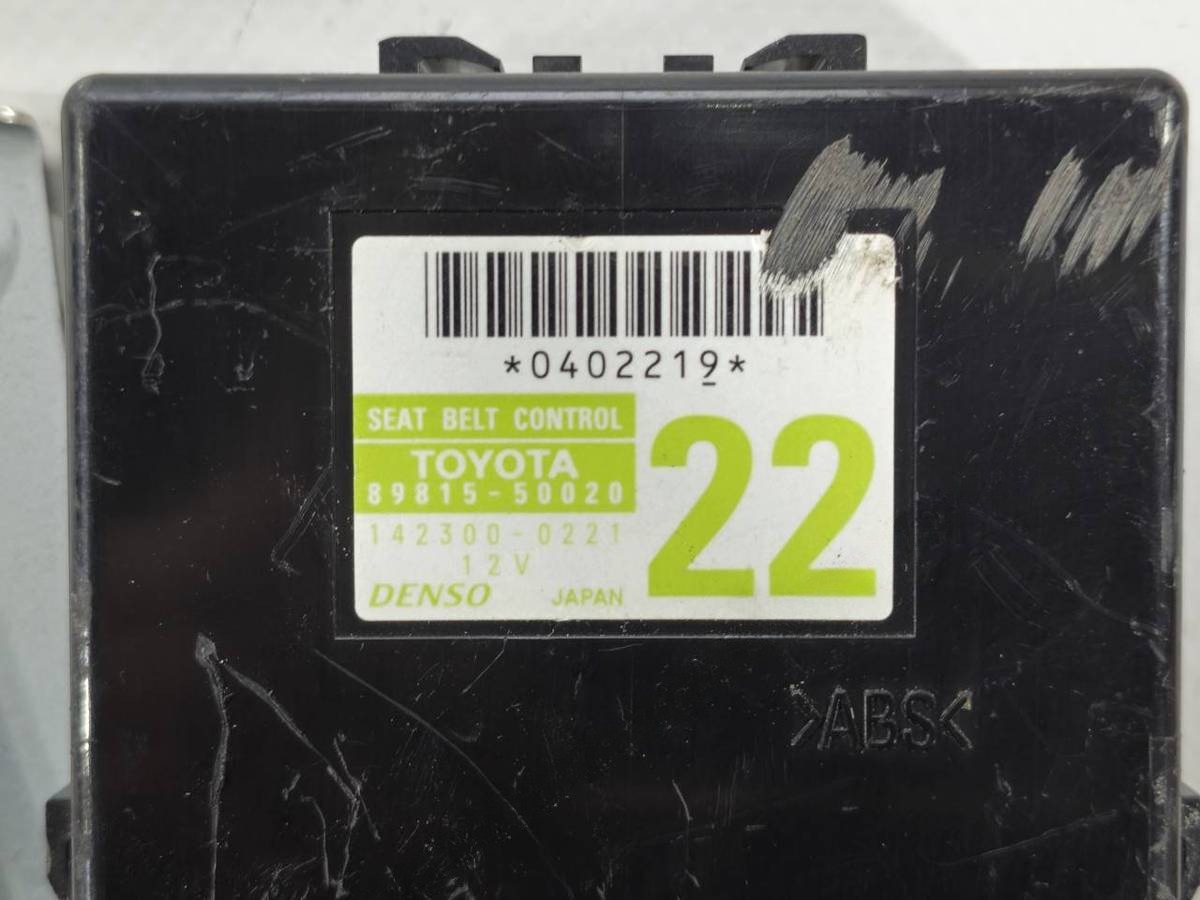 Блок управления Lexus LS, 2008 г., OEM 8981550020, арт. 51810, фото 3