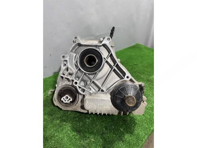 Раздаточная коробка BMW G26, 2023 г., OEM 7888873, арт. 5187, фото 2