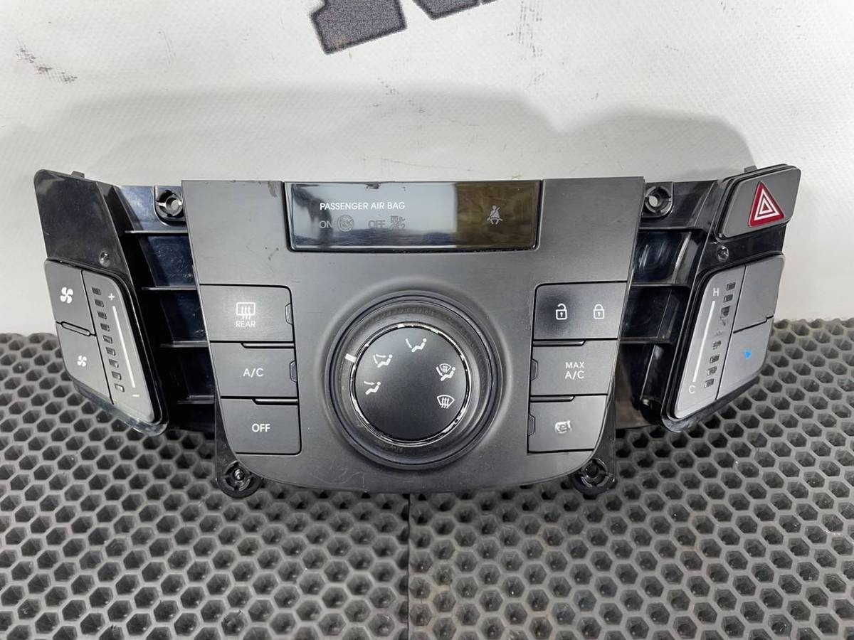 Блок управления Hyundai i40, 2011 г., OEM 972503ZRC0, арт. 51960