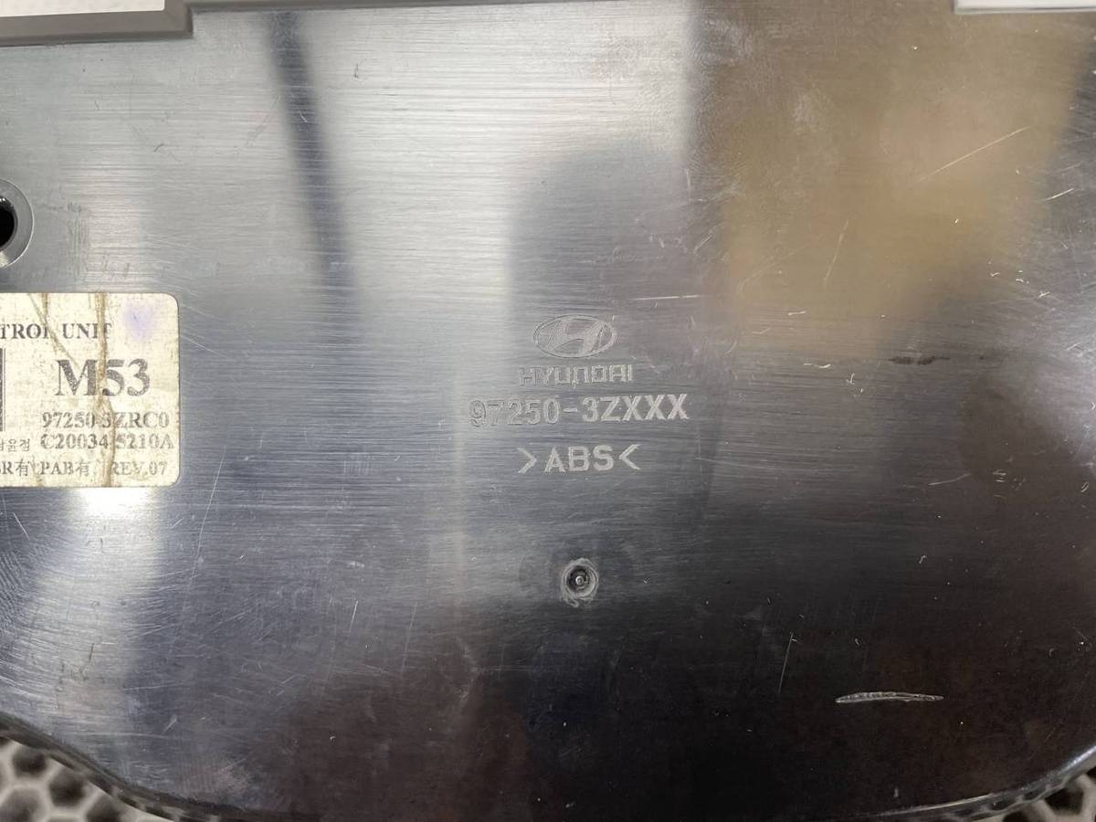 Блок управления Hyundai i40, 2011 г., OEM 972503ZRC0, арт. 51960, фото 8