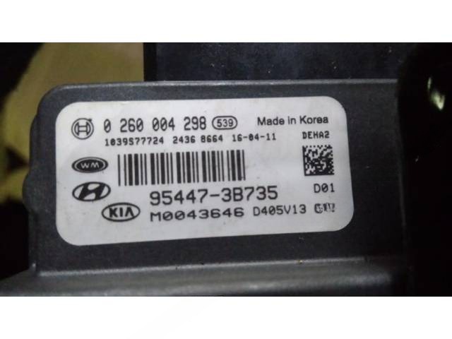 Раздаточная коробка Kia Sportage, 2016 г., OEM 954473B735, арт. 52055, фото 2