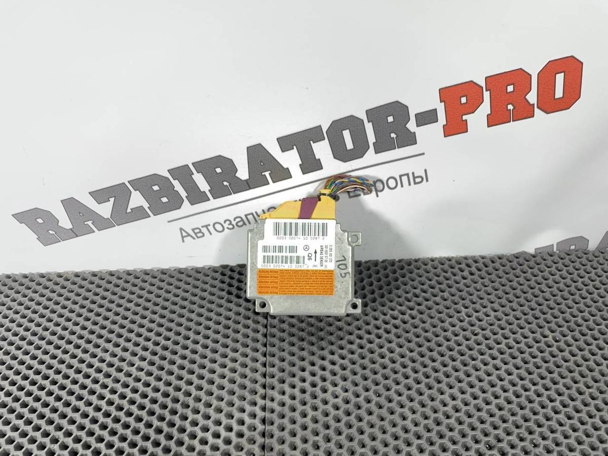 Блок управления Mercedes C W203, 2002 г., OEM A0018209726, арт. 52154
