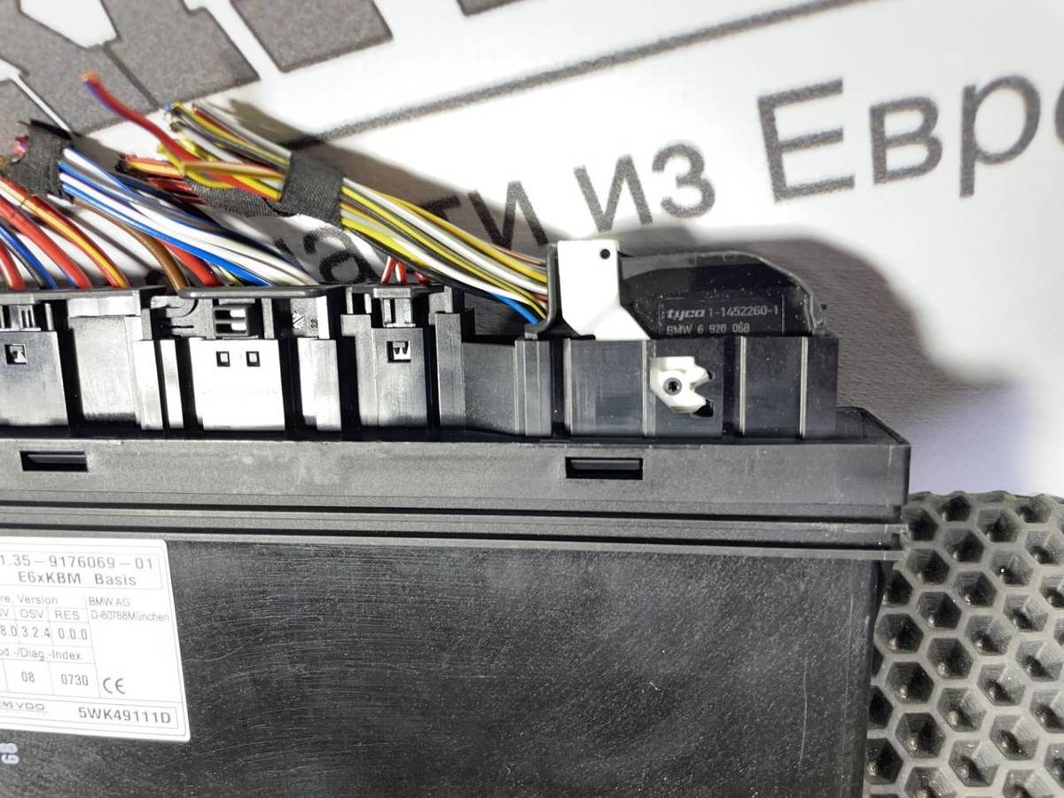 Блок комфорта BMW E60/E61, 2008 г., OEM 61359176069, арт. 52222, фото 2