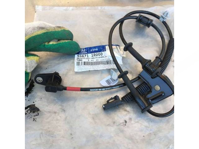 Датчик ABS Kia Rio, 2012 г., OEM 956711R000, арт. 52437834