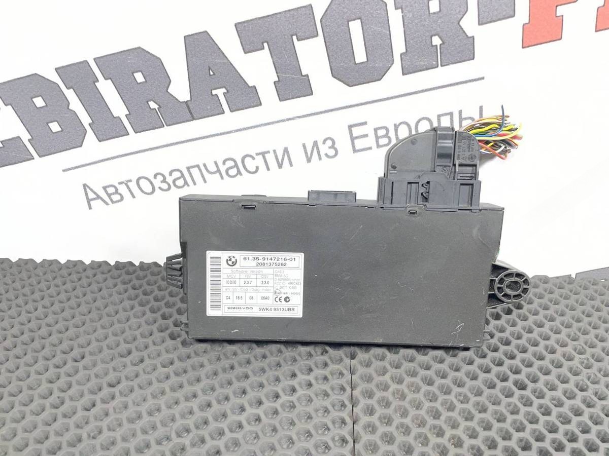 Блок управления BMW E60/E61, 2008 г., OEM 61359147216, арт. 52629