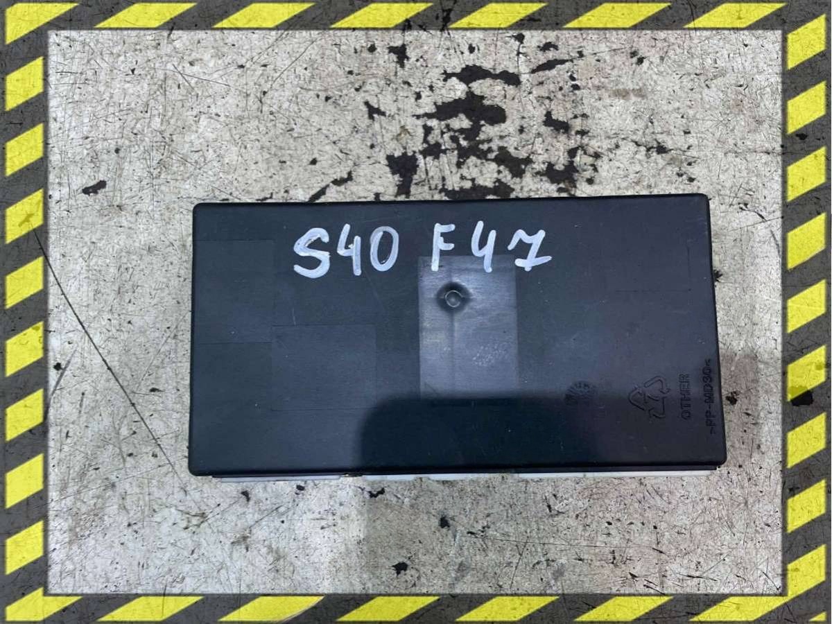 Блок комфорта Volvo S40, 2000 г., OEM 3817900210, арт. 53050567