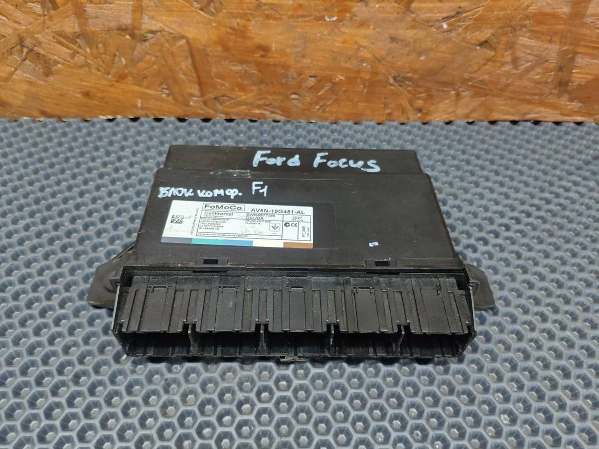 Блок комфорта Ford Focus, 2007 г., OEM AV6N19G481AL, арт. 534906