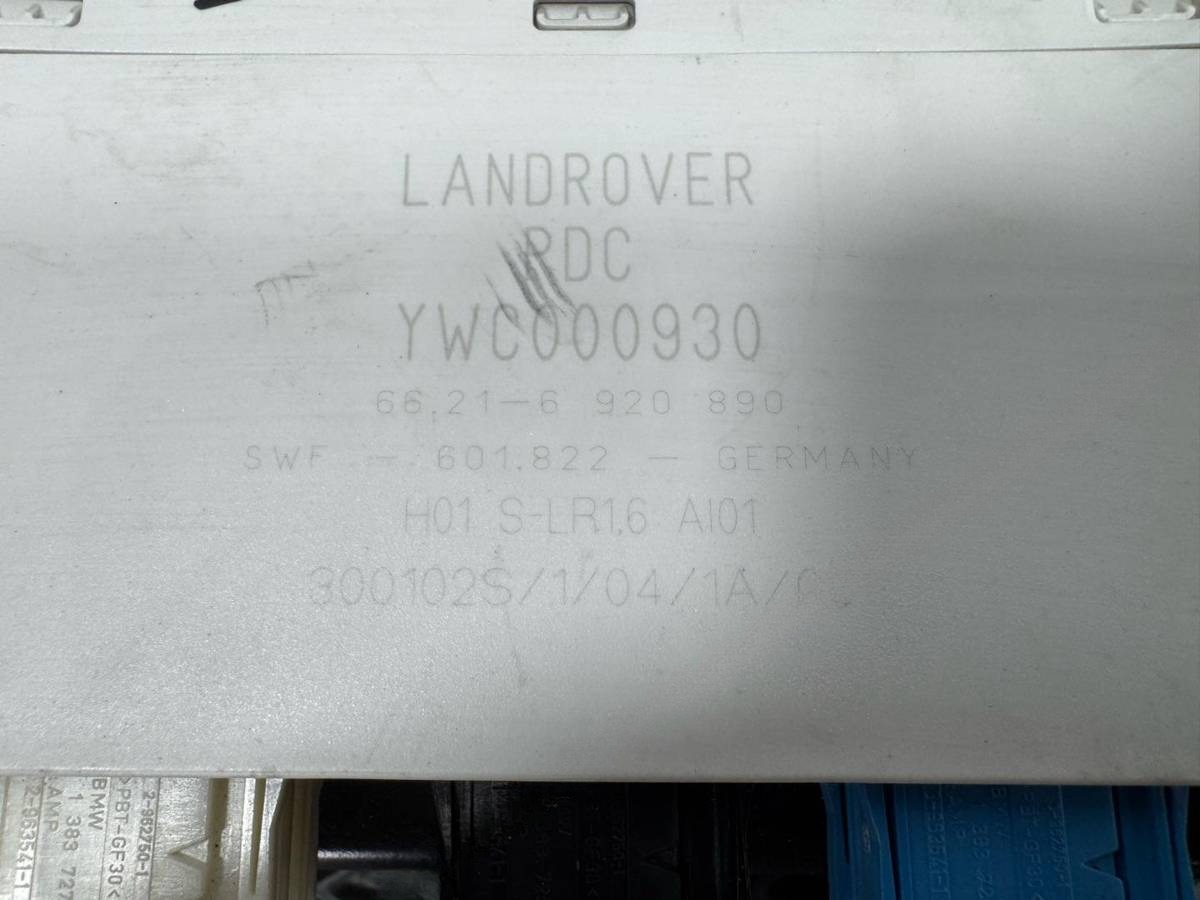 Блок управления Land-Rover Range Rover, 2002 г., OEM 66216920890, арт. 535651