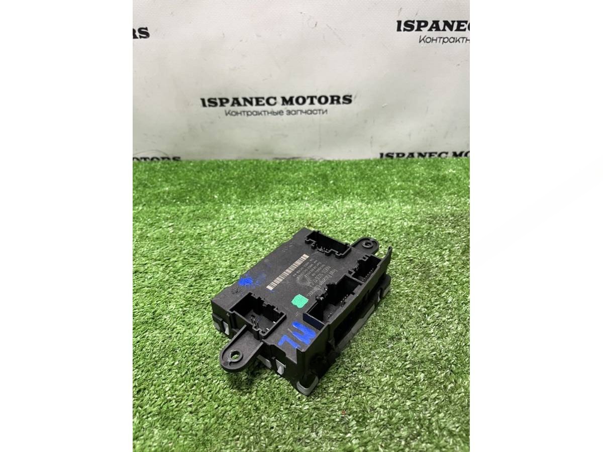 Блок комфорта Jaguar F-Pace X761, 2023 г., OEM N9D314D617CA, арт. 53609