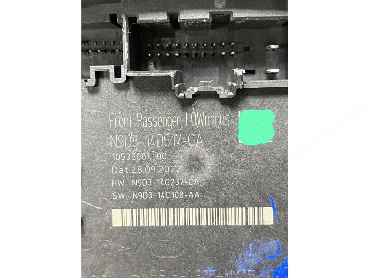 Блок комфорта Jaguar F-Pace X761, 2023 г., OEM N9D314D617CA, арт. 53609, фото 4