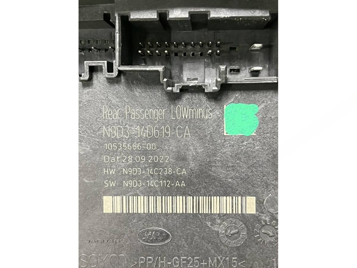 Блок комфорта Jaguar F-Pace X761, 2023 г., OEM N9D314D619CA, арт. 53610, фото 4