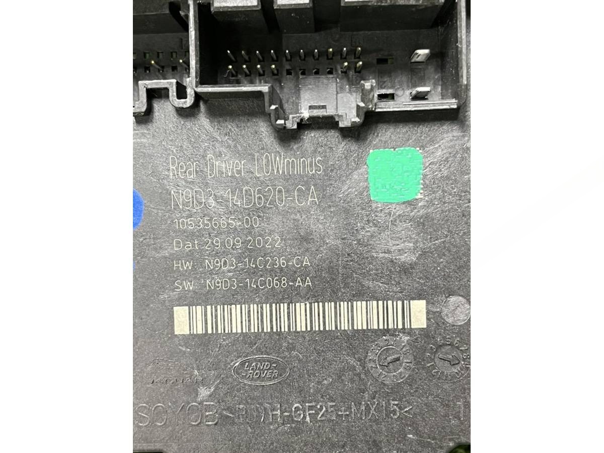 Блок комфорта Jaguar F-Pace X761, 2023 г., OEM N9D314D620CA, арт. 53611, фото 4