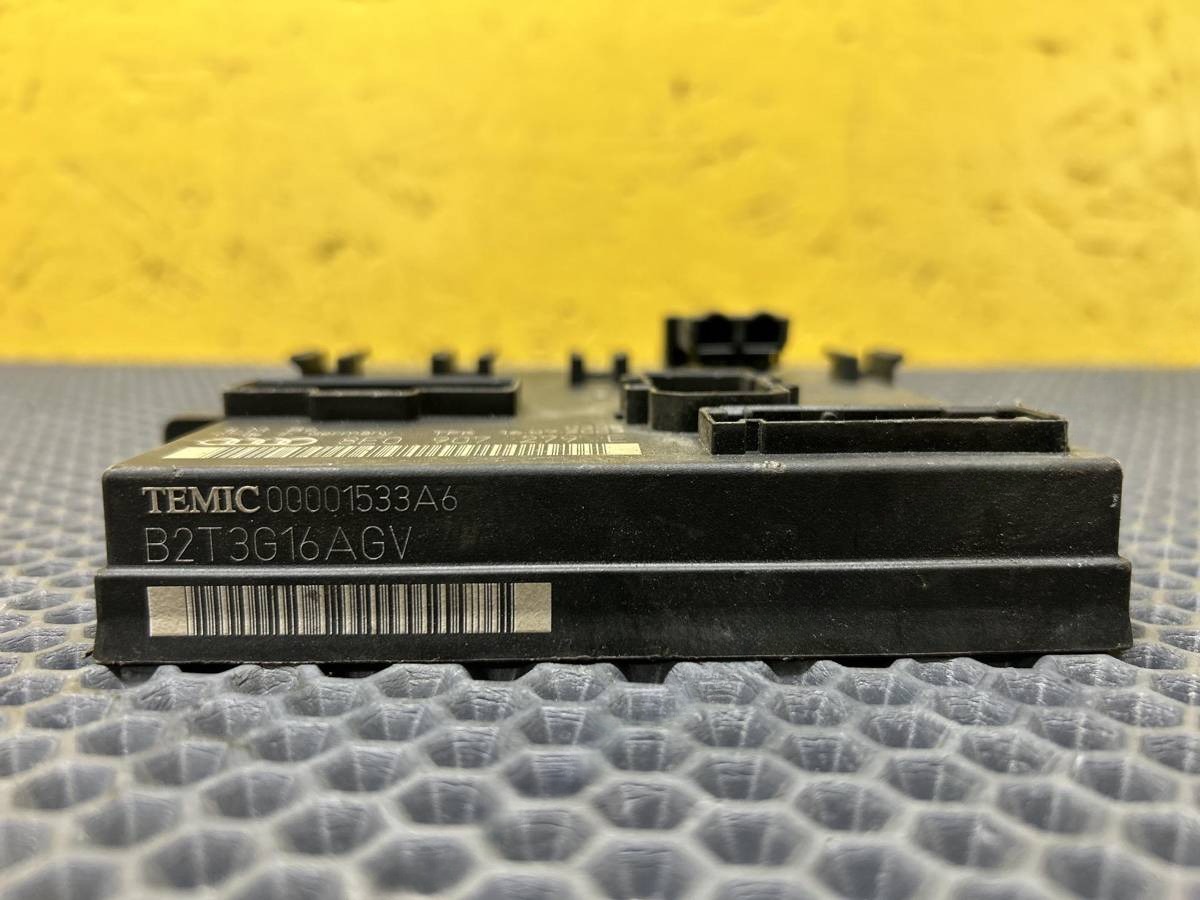 Блок комфорта Audi A4, 2004 г., OEM 8E0907279E, арт. 537271, фото 5