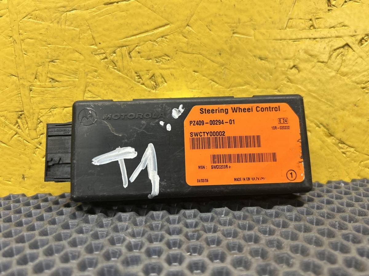 Блок управления Toyota Corolla Verso, 2006 г., OEM PZ4090029401, арт. 537292