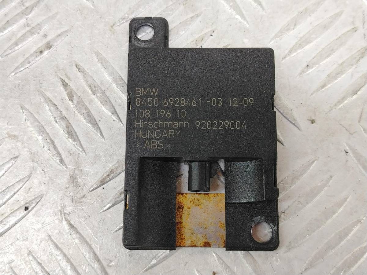 Антенна Bluetooth BMW X5 E70, 2008 г