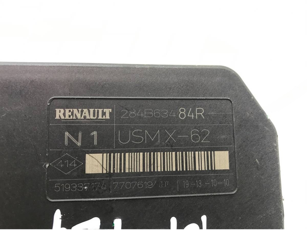 Блок комфорта Renault Master, 2011 г., OEM 284B63484R, арт. 551757, фото 5