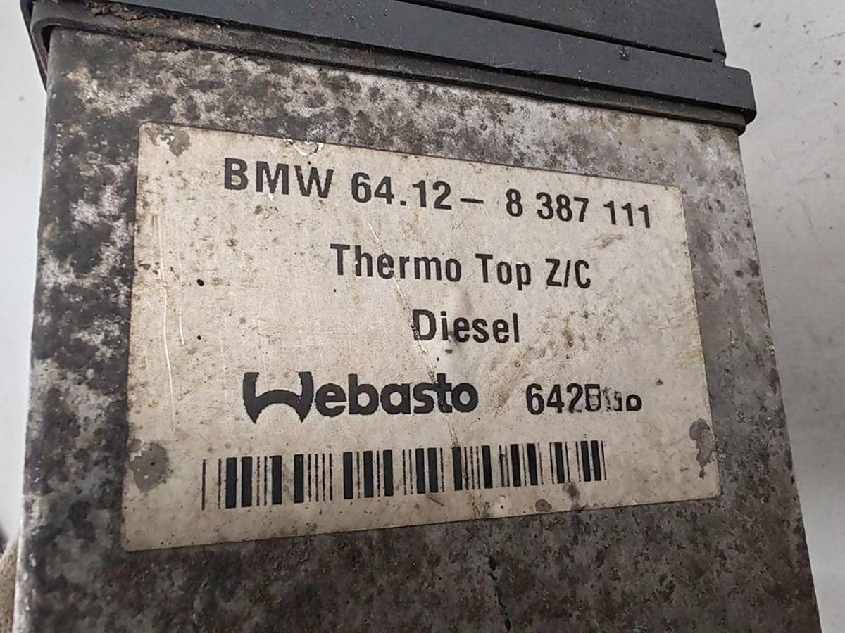 Автономный отопитель BMW E39, 1995 г., OEM 64470E, арт. 55230635, фото 4