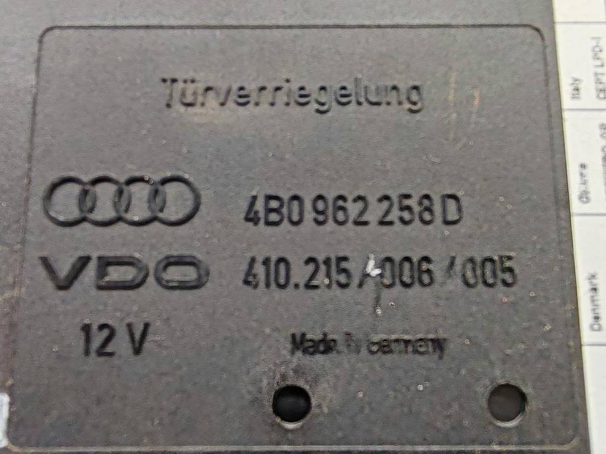 Блок комфорта Audi A6 C5, 1997 г., OEM 4B0962258D, арт. 55289376, фото 3