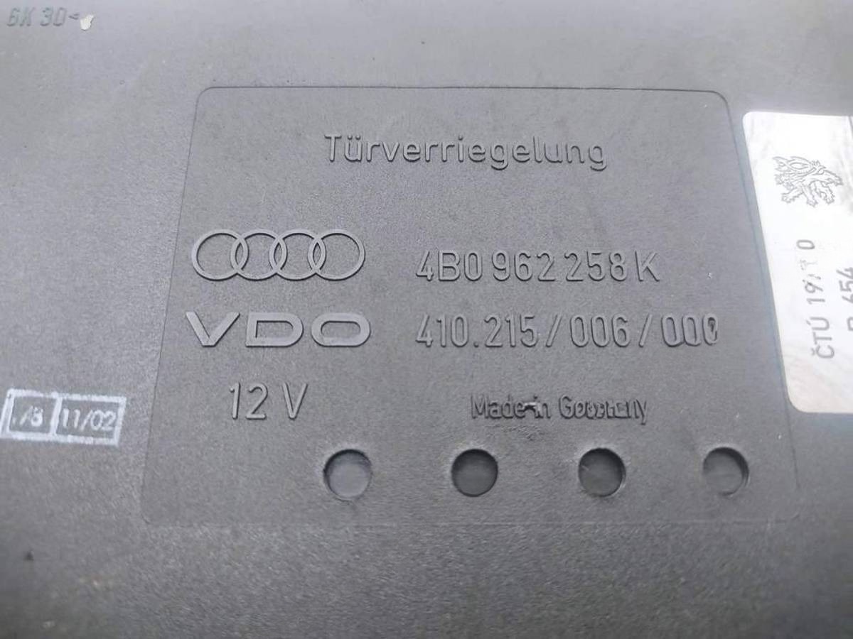 Блок комфорта Audi A6 C5, 1997 г., OEM 4B0962258K, арт. 55290185, фото 2