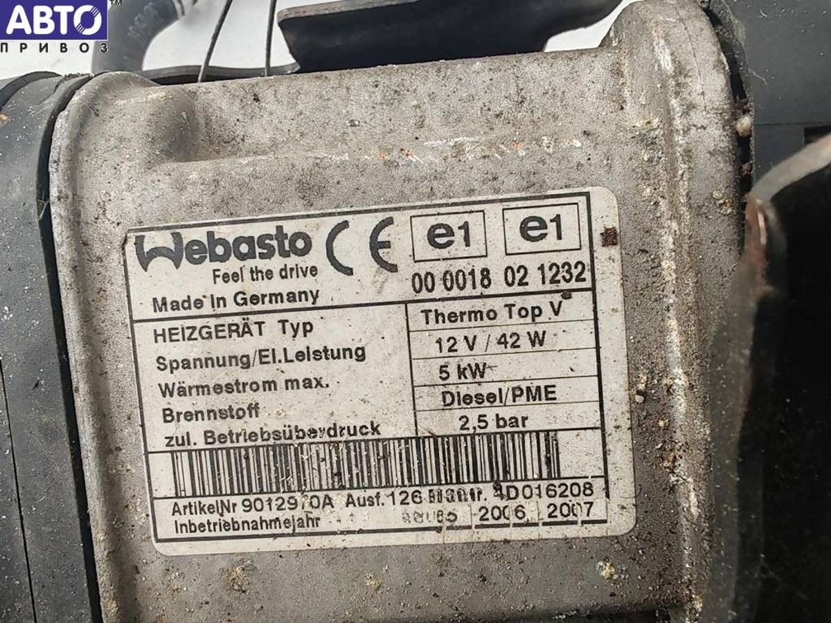 Автономный отопитель Volkswagen Touran, 2005 г., OEM 1K0815065AD, арт. 55298922, фото 2