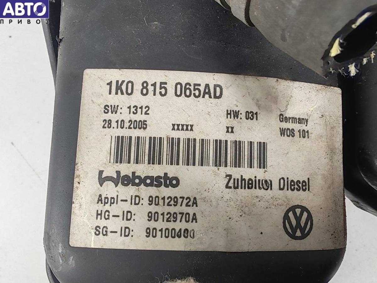 Автономный отопитель Volkswagen Touran, 2005 г., OEM 1K0815065AD, арт. 55298922, фото 5