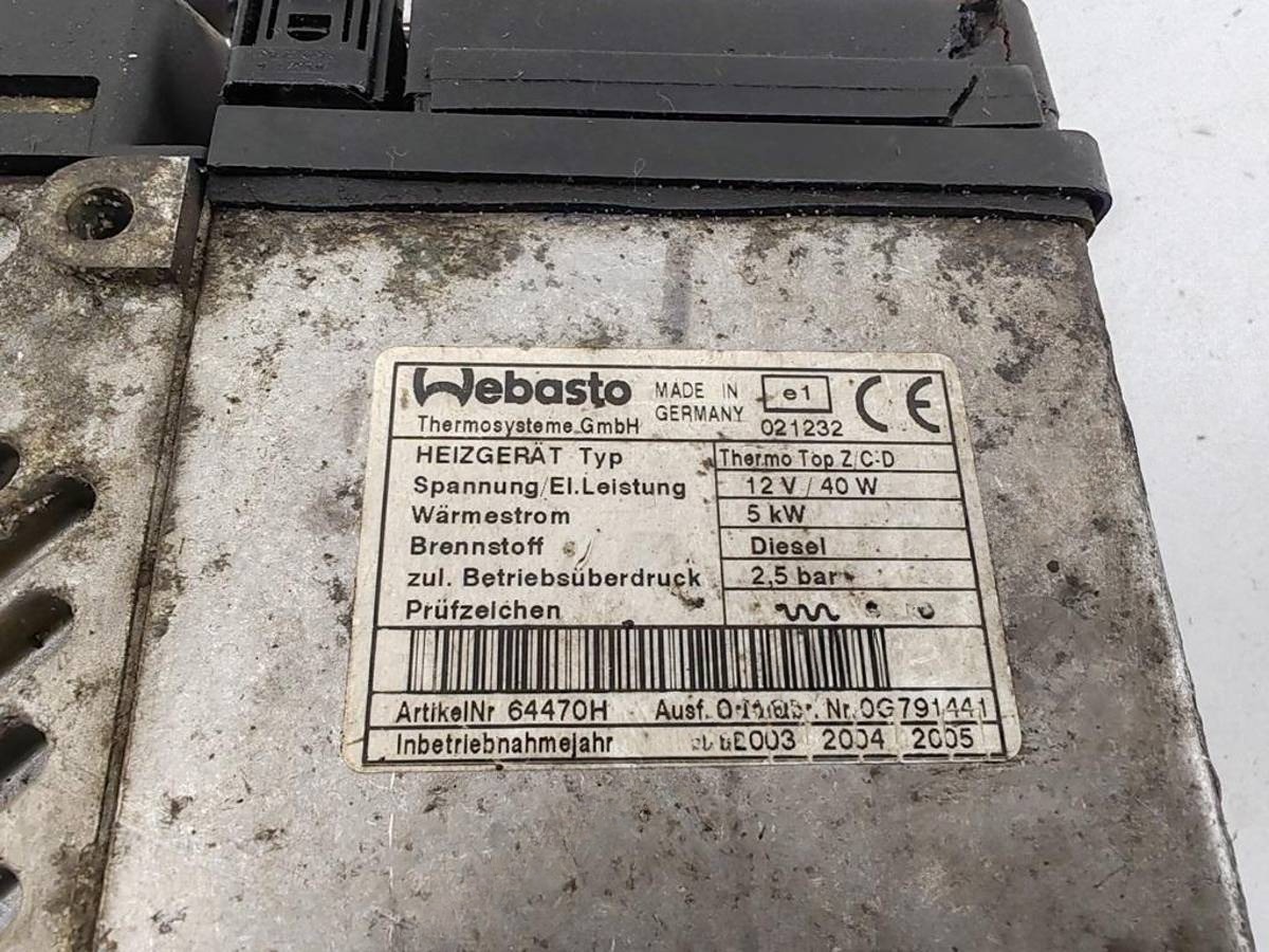 Автономный отопитель BMW E39, 1995 г., OEM 64128387111, арт. 55306271, фото 3