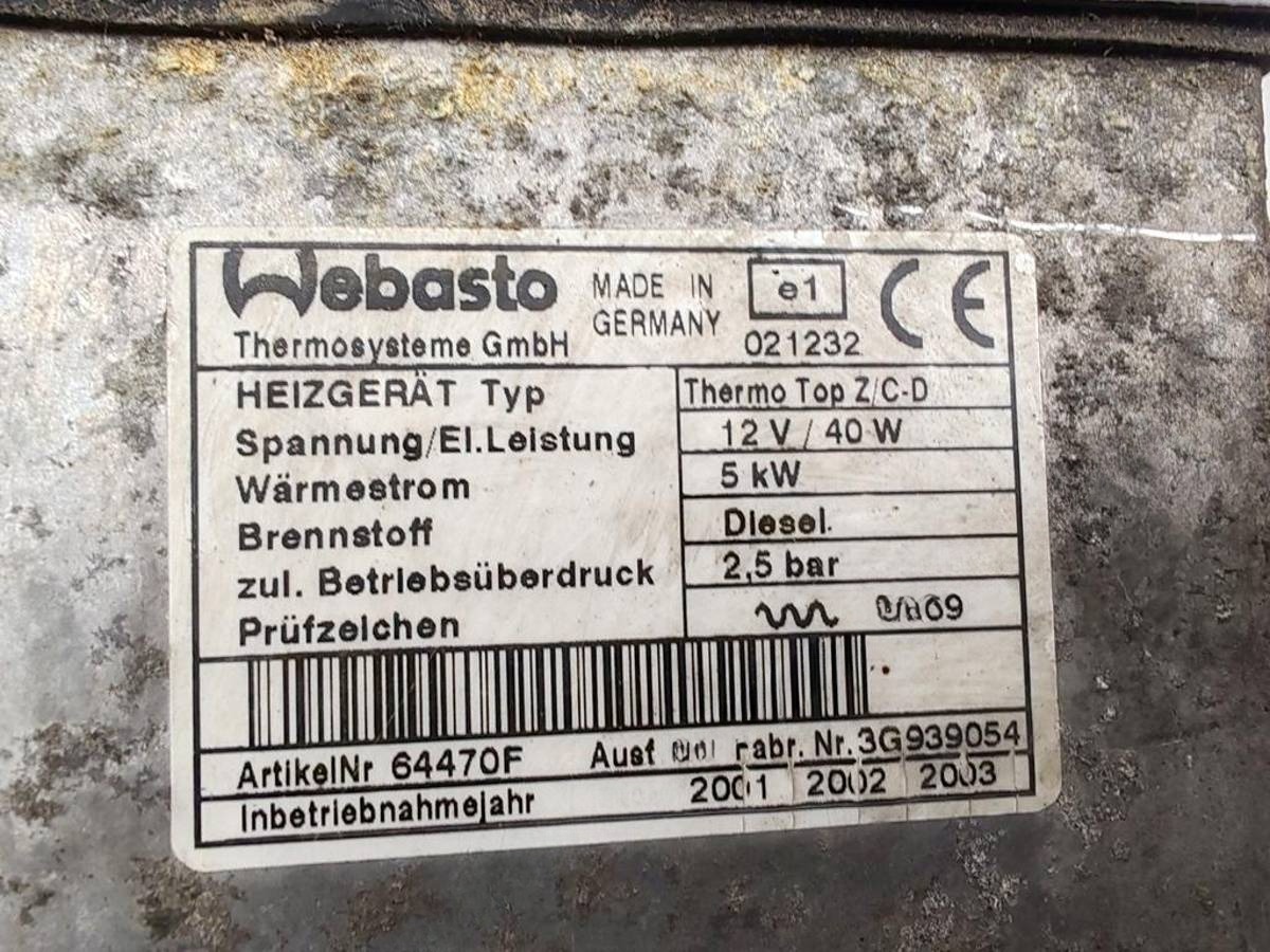 Автономный отопитель BMW E39, 1995 г., OEM 8387111, арт. 55359724, фото 6