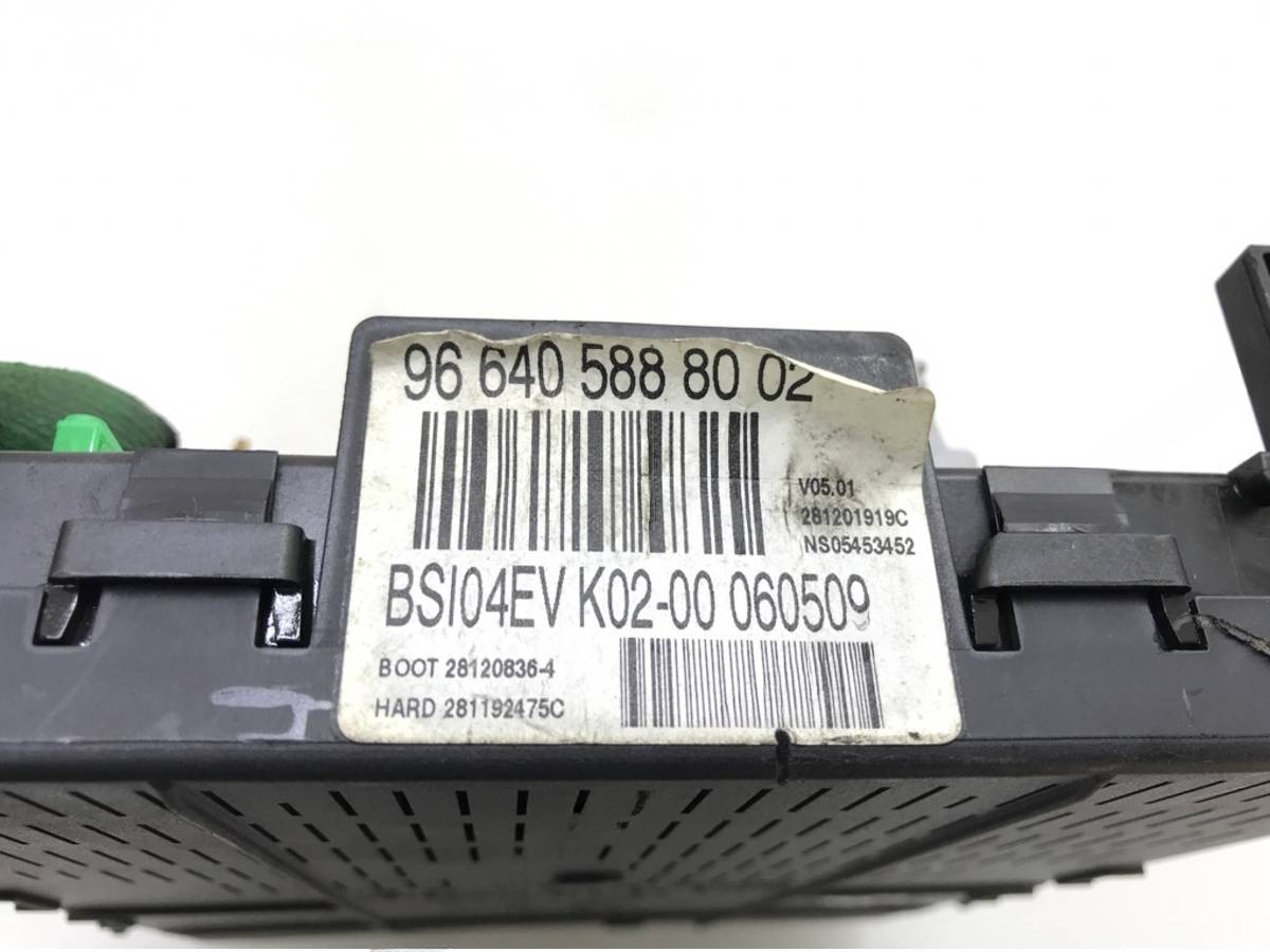 Блок комфорта Peugeot, 2009 г., OEM 966405888002, арт. 564656, фото 5