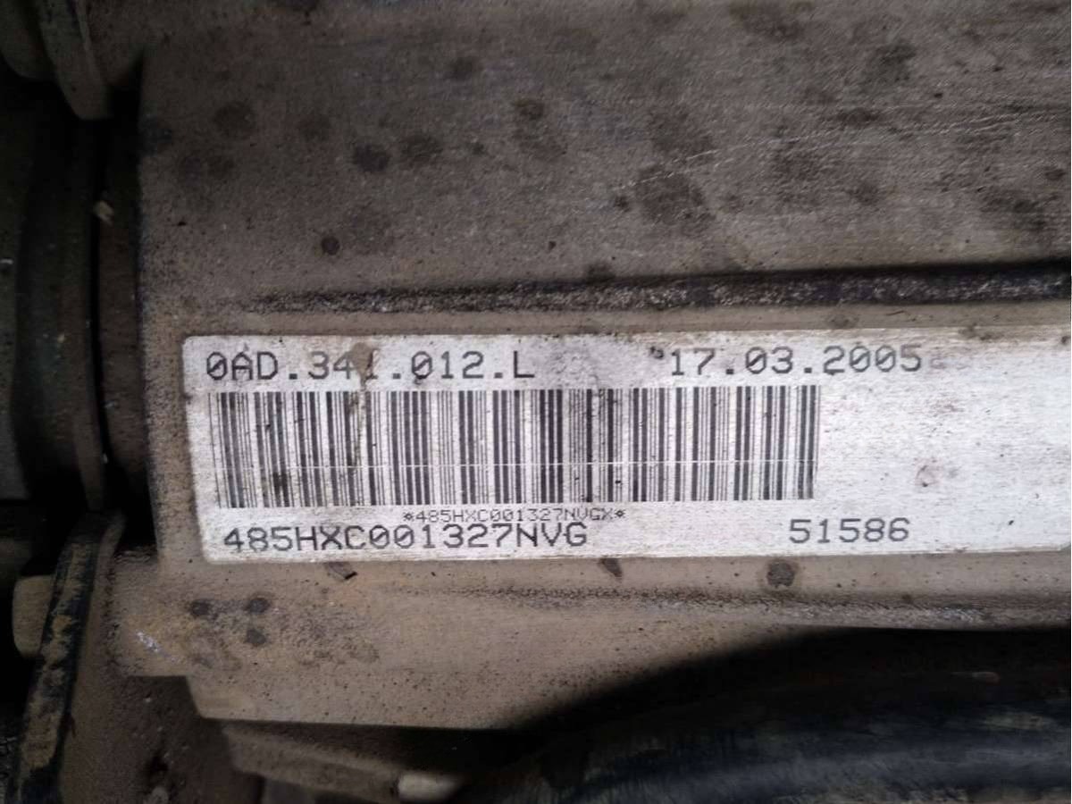 Раздаточная коробка Volkswagen Touareg, 2005 г., арт. 57228400, фото 9