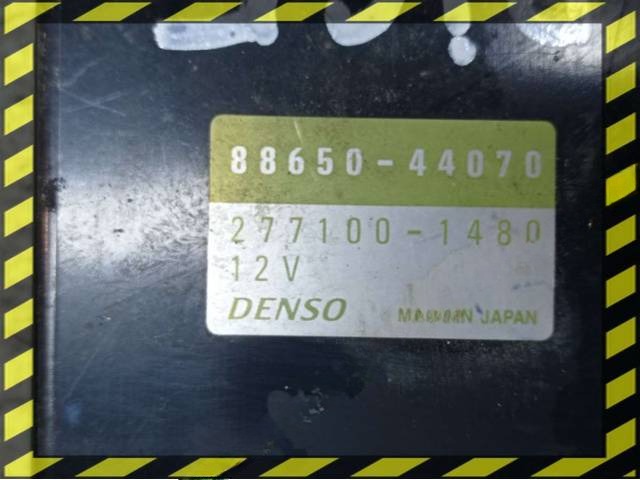 Блок комфорта Toyota Picnic, 1999 г., OEM 8865044070, арт. 57400739, фото 3