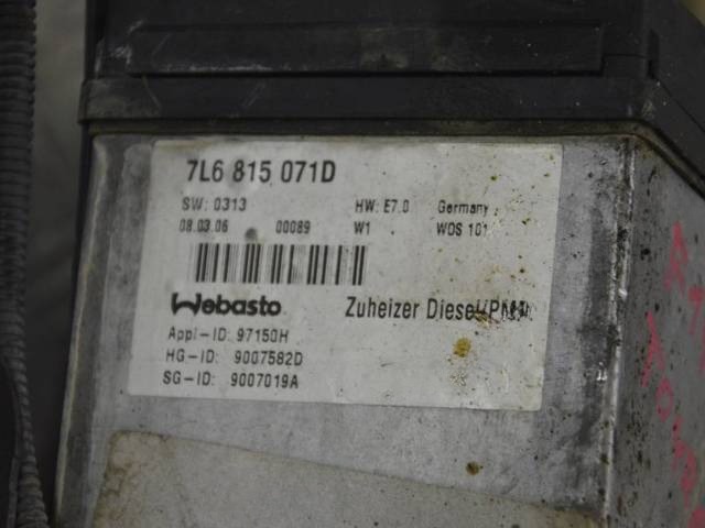 Автономный отопитель Volkswagen Touareg, 2006 г., OEM 7L6815071D, арт. 58435338, фото 3