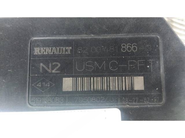 Блок комфорта Renault Megane, 2004 г., OEM 8200481866, арт. 59549, фото 2