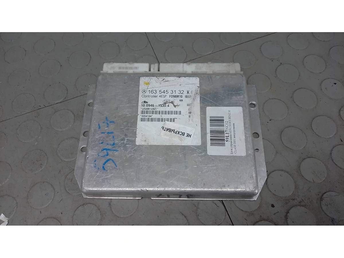 Блок управления Mercedes ML W163 W163, 2001 г., OEM 22060JA10A, арт. 59L17NC02