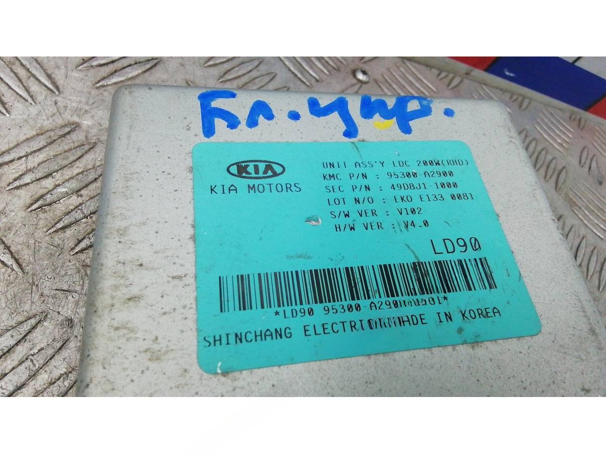Блок управления Kia Ceed 2 (JD), 2013 г., OEM 95300a2900, арт. 5AD05NC01, фото 3