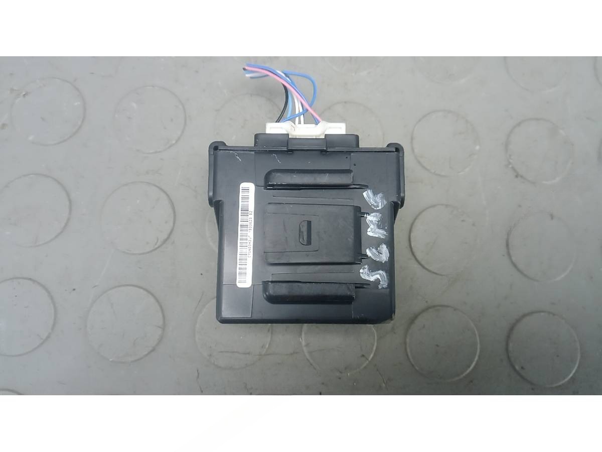 Блок управления Nissan X-Trail T32, 2016 г., OEM 476a04bb0b, арт. 5GM06NC01