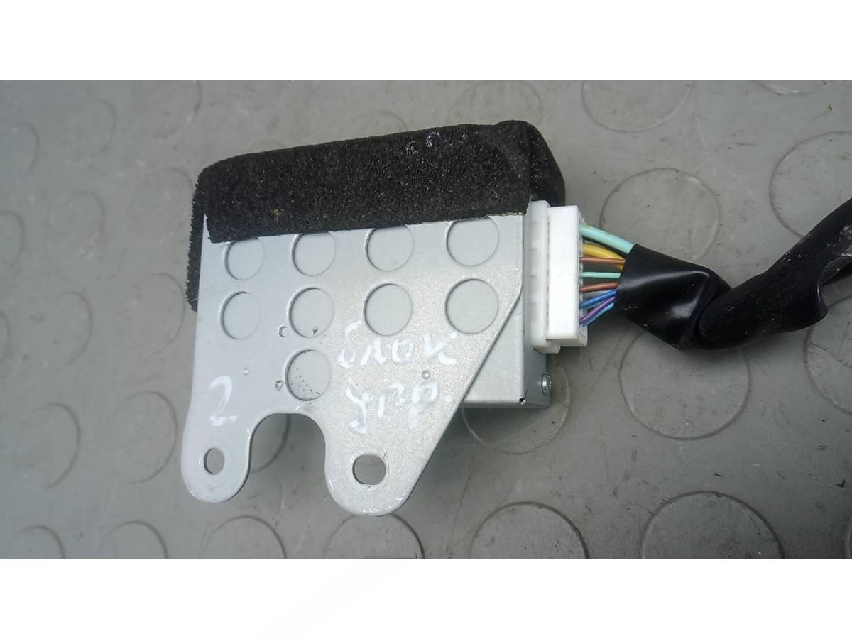 Блок управления Nissan X-Trail T32, 2016 г., OEM 284f04ba0b, арт. 5GM06NC02, фото 2
