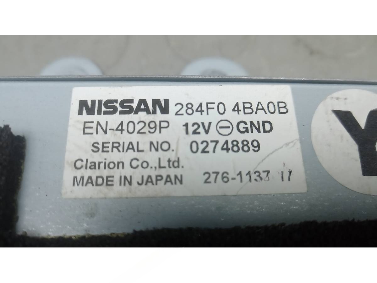 Блок управления Nissan X-Trail T32, 2016 г., OEM 284f04ba0b, арт. 5GM06NC02, фото 3