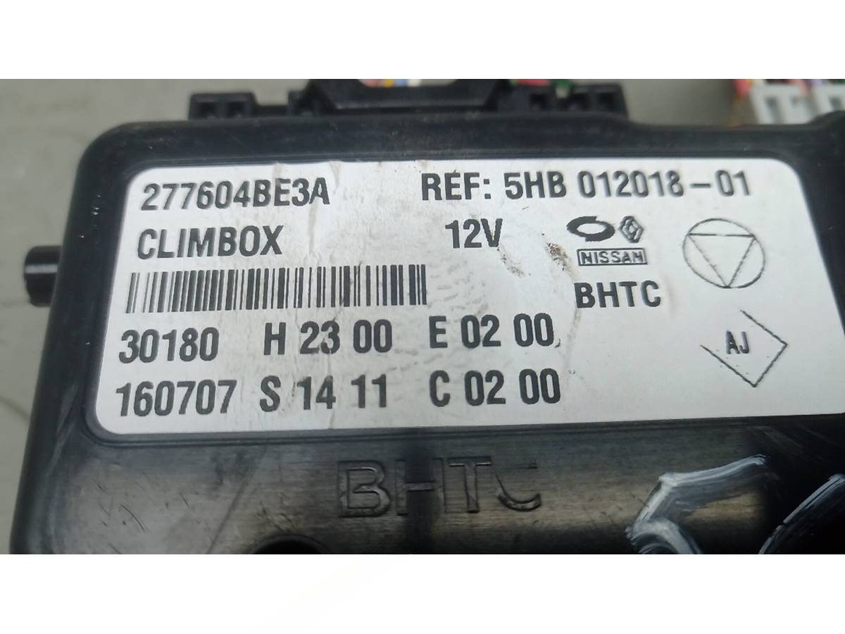 Блок управления Nissan X-Trail T32, 2016 г., OEM 5hb01201801, арт. 5GM06NC03, фото 4