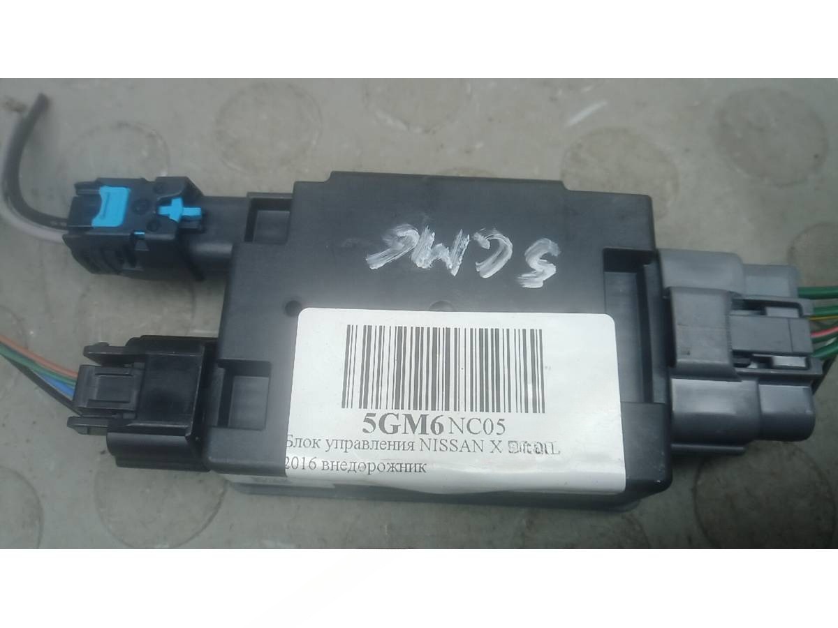 Блок управления Nissan X-Trail T32, 2016 г., OEM 169108688r, арт. 5GM06NC05, фото 3